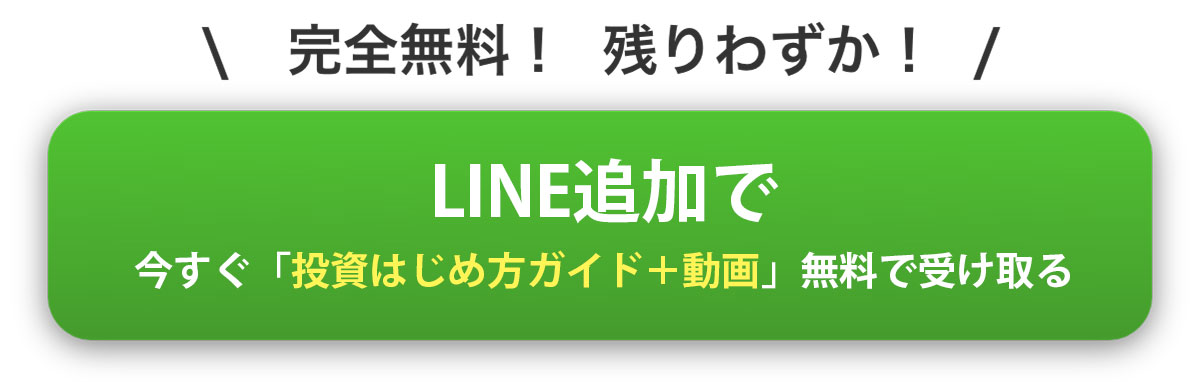 プレゼントの詳細
